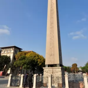 İstanbul Dikilitaş Bölgesinde Ustalar