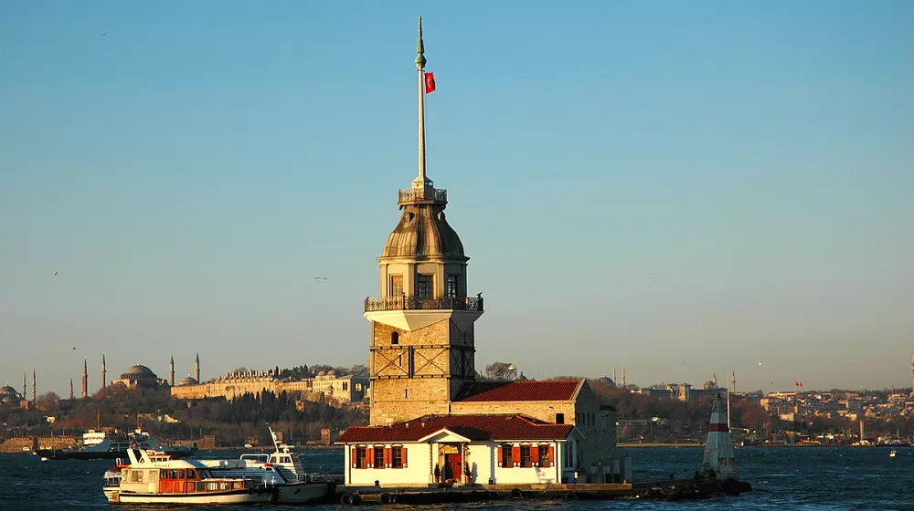 İstanbul Üsküdar Usta