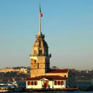 Üsküdar Parke ustası